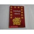 ASTROLOGIA CHINEZA - EULALIE STEENS ASTROLOGIA CHINEZA - EULALIE STEENS